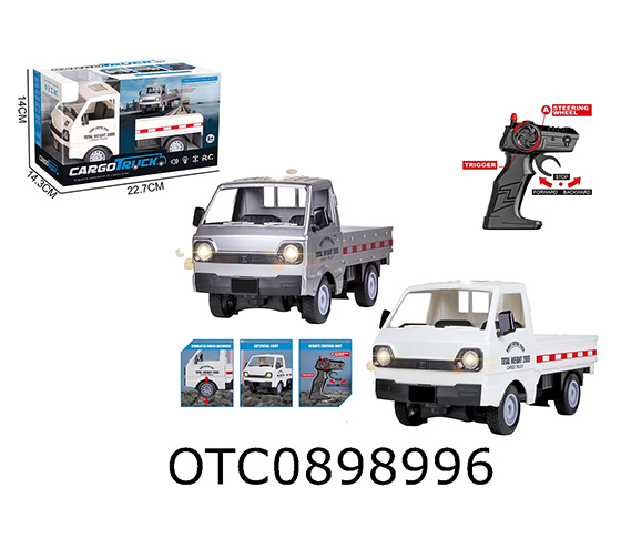  R/C CAR