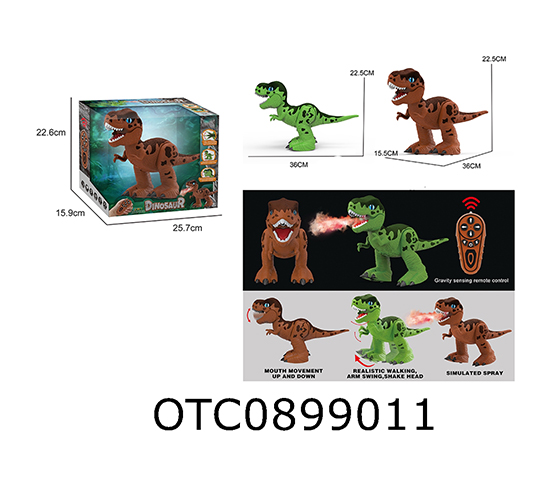 R/C DINOSAUR