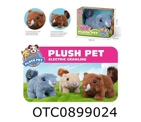 ELECTRIC PLUSH ANIMALS