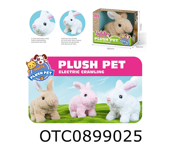 ELECTRIC PLUSH ANIMALS