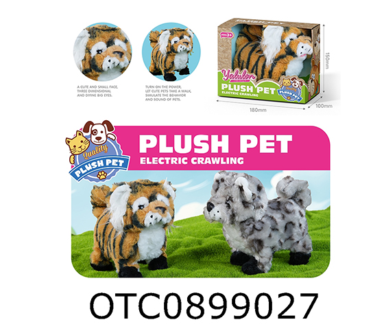 ELECTRIC PLUSH ANIMALS
