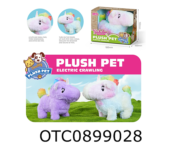 ELECTRIC PLUSH ANIMALS