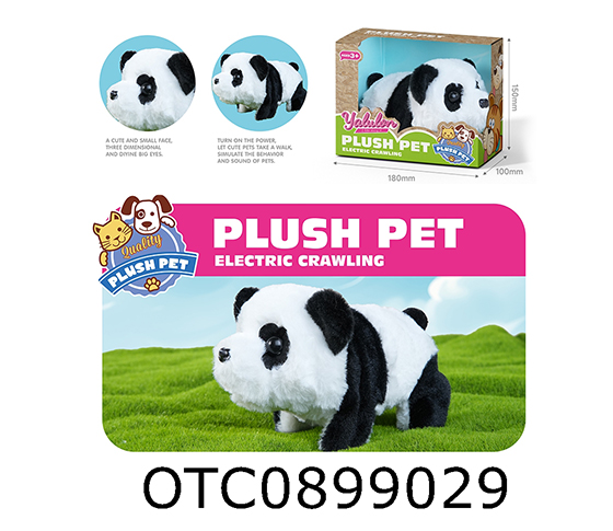 ELECTRIC PLUSH ANIMALS