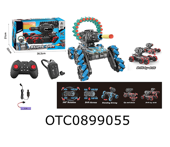 R/C CAR