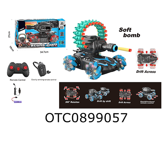 R/C CAR