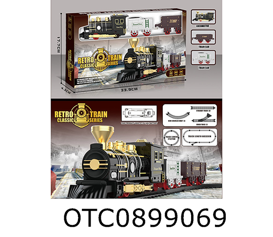 RAIL TRAIN