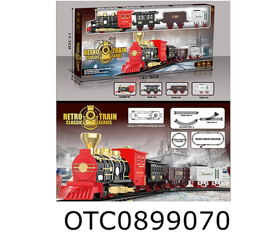 RAIL TRAIN