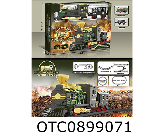 RAIL TRAIN