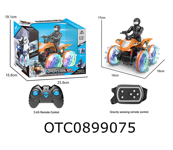 R/C CAR