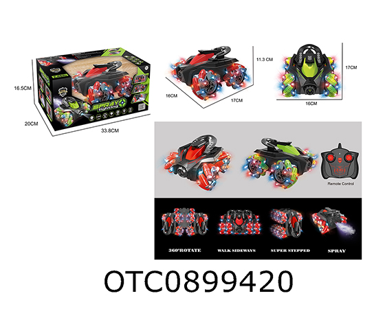 R/C CAR