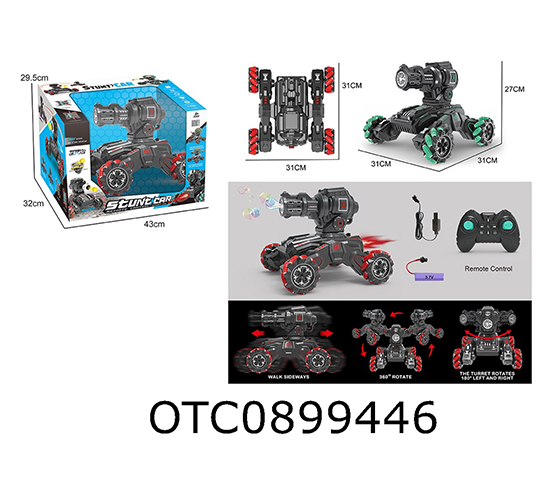 R/C CAR