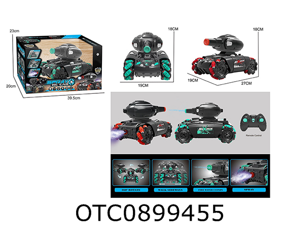 R/C CAR