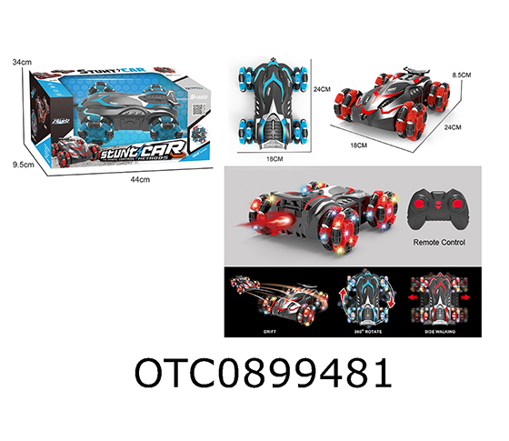 R/C CAR