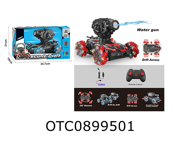 R/C CAR