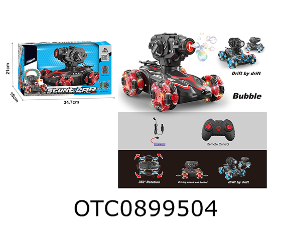 R/C CAR