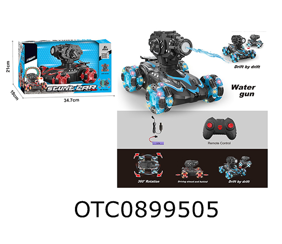R/C CAR