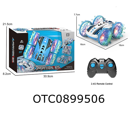 R/C CAR