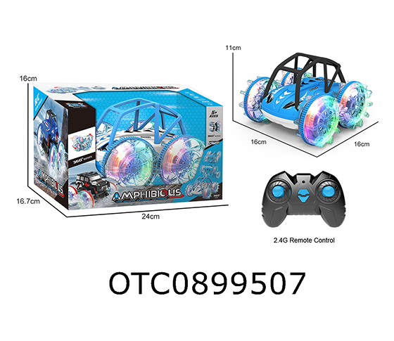 R/C CAR