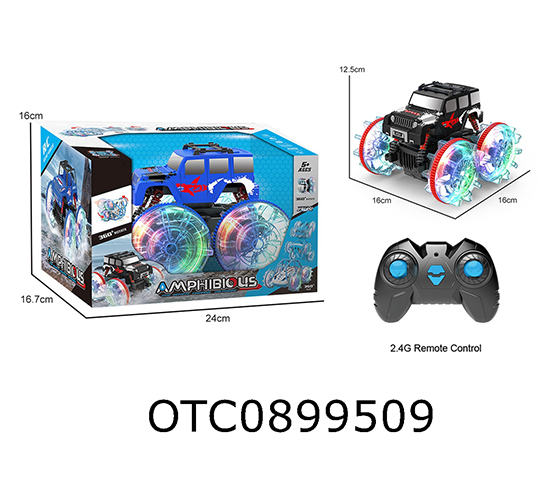 R/C CAR