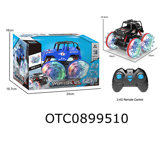 R/C CAR