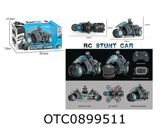 R/C CAR