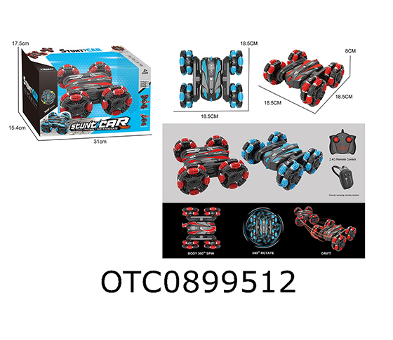 R/C CAR