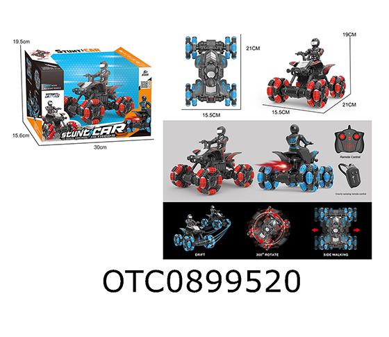 R/C CAR