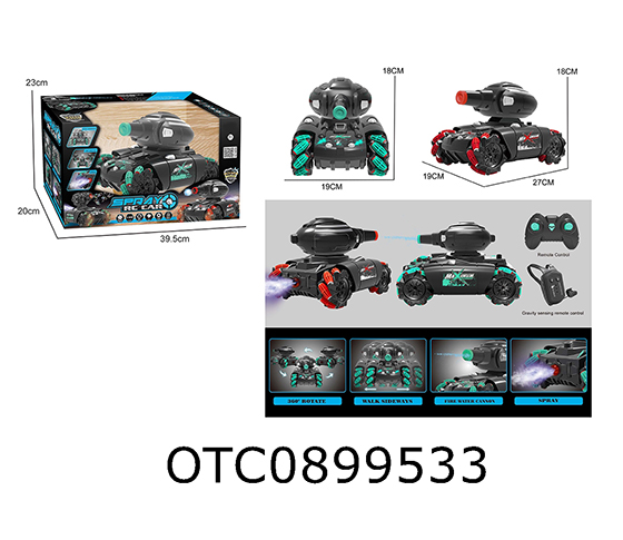 R/C CAR
