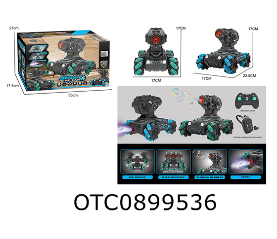 R/C CAR