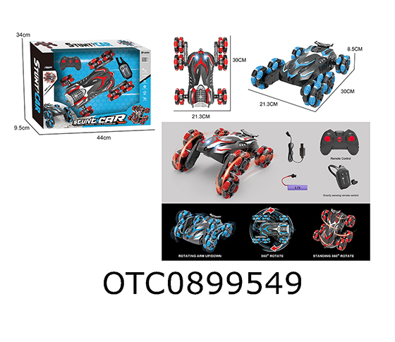 R/C CAR