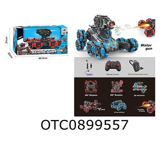 R/C CAR