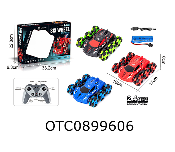 R/C CAR