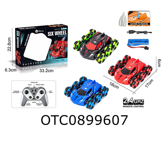 R/C CAR