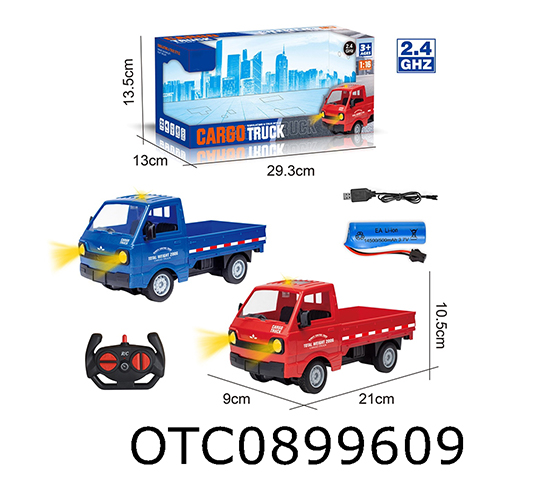 R/C CAR