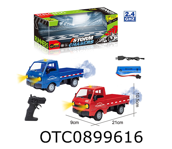 R/C CAR