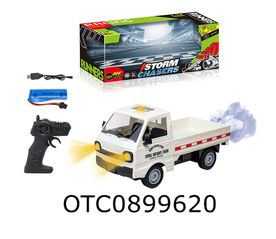 R/C CAR