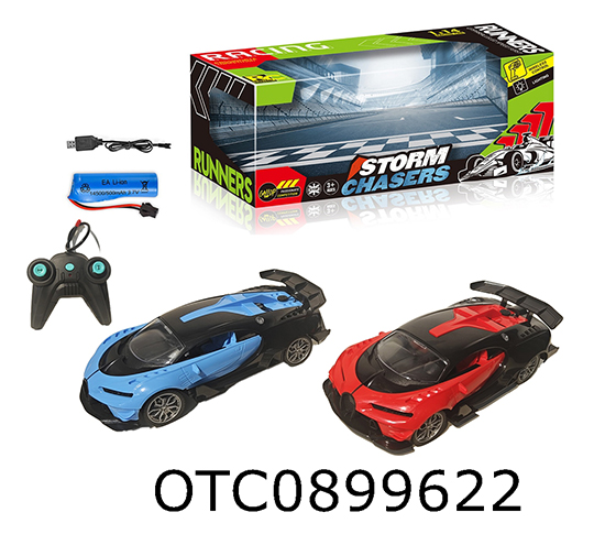 R/C CAR