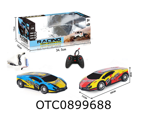 R/C CAR