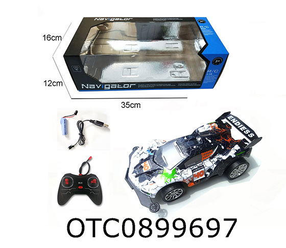 R/C CAR