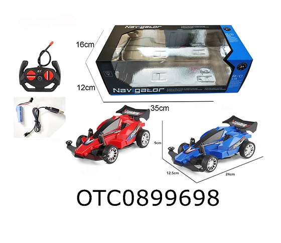 R/C CAR