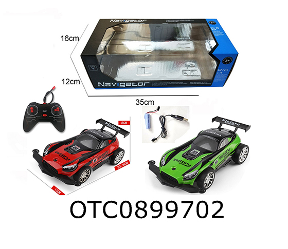 R/C CAR