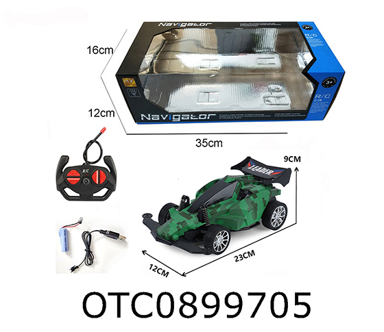 R/C CAR