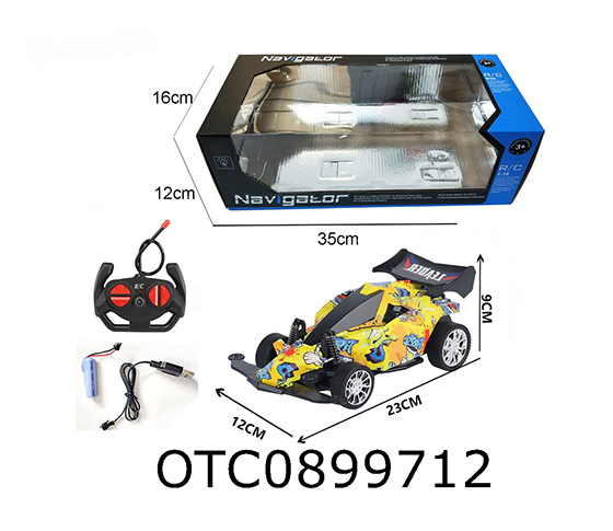 R/C CAR