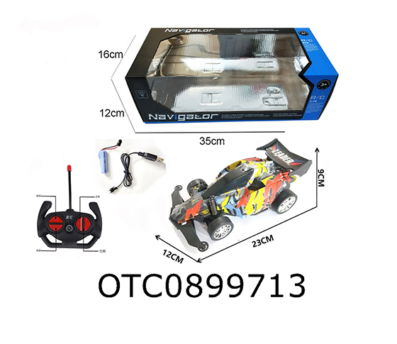 R/C CAR