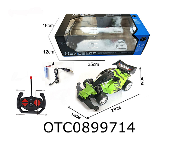 R/C CAR