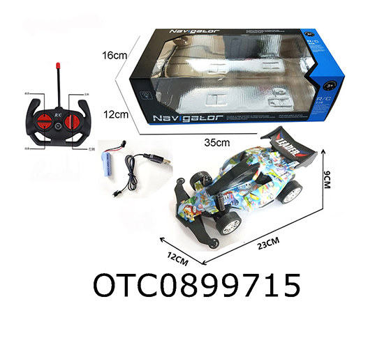R/C CAR