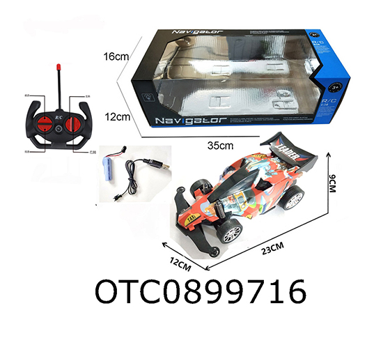 R/C CAR