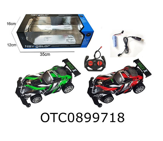 R/C CAR