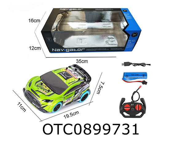 R/C CAR