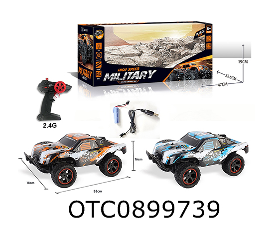 R/C CAR